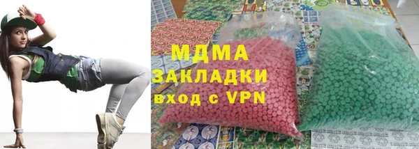 mdpv Богданович